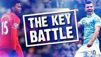  英超积分榜首易主，阿森纳反超曼城登顶  